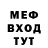 Amphetamine Premium Vitaliy Bychkov