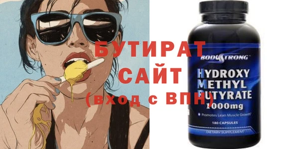 хмурый Аркадак