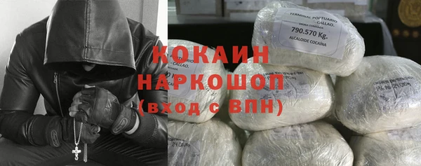 амф Балахна