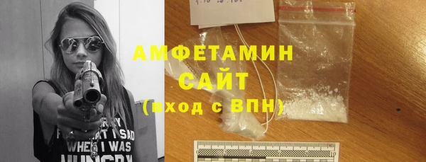 PSILOCYBIN Арсеньев