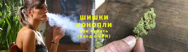 мефедрон VHQ Балабаново