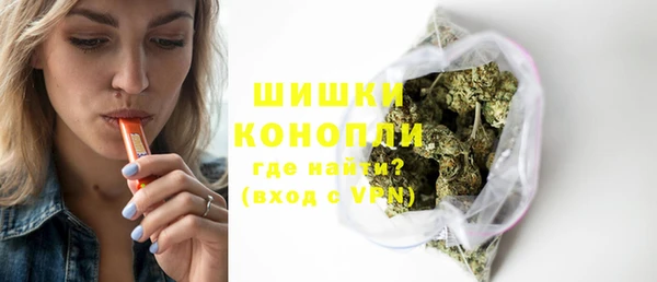 PSILOCYBIN Арсеньев