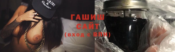тгк Баксан