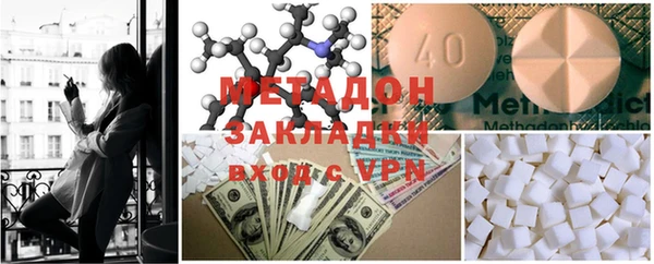 PSILOCYBIN Арсеньев