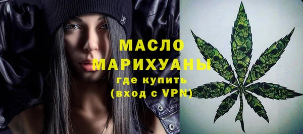 тгк Баксан