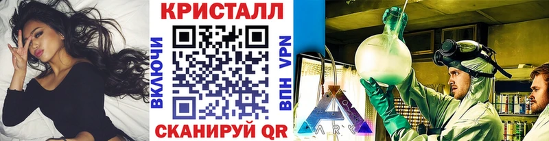 мориарти как зайти мега маркетплейс Бологое Первитин винт